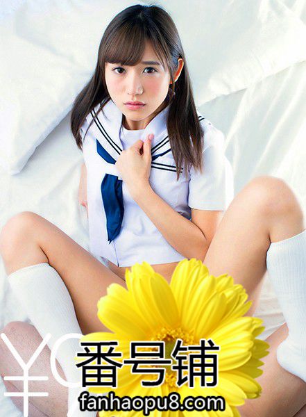 番号TDDVAJ-345封面图片主演:星奈あいed2k磁力链接迅雷下载